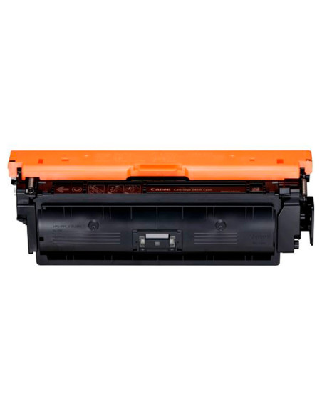 CANON TONER CIAN  LBP-712CX / LBP-710CX - 040H