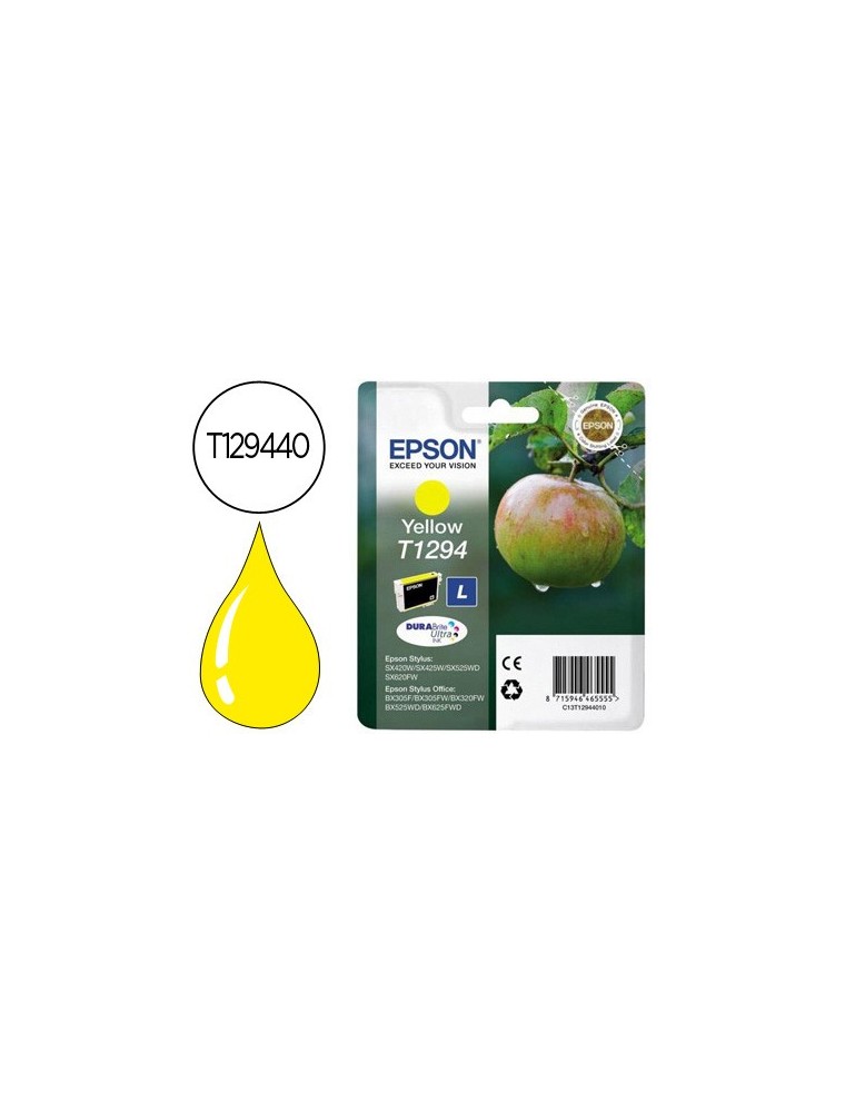 Ink-jet epson stylus t1294 amarillo sx420w  425w  office bx305f  bx320f -alta capacidad-