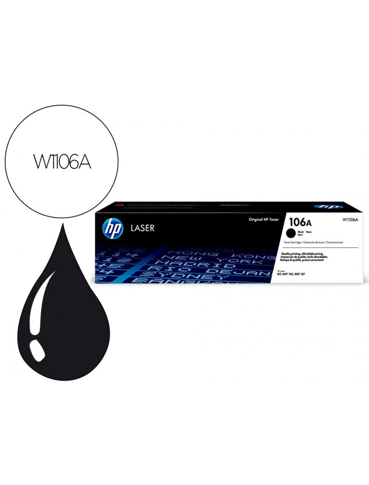 HEWLETT PACKARD HP TONER LASER NEGRO PARA LASERJ