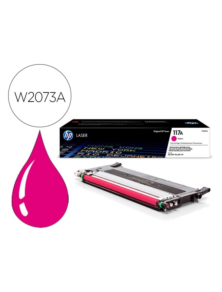 Hewlett Packard Hp  Toner Laser Magenta 700 Paginas 117 A Para 150A178179Fnw